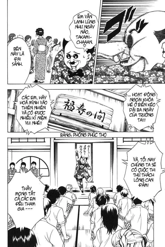 To Love Ru Chapter 15 - Trang 7