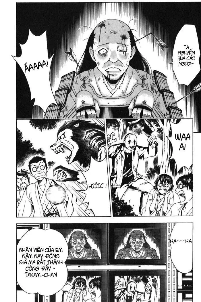 To Love Ru Chapter 16 - Trang 5