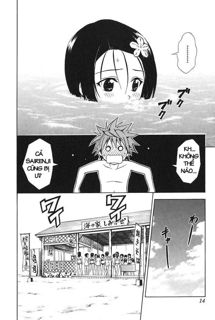 To Love Ru Chapter 17 - Trang 21