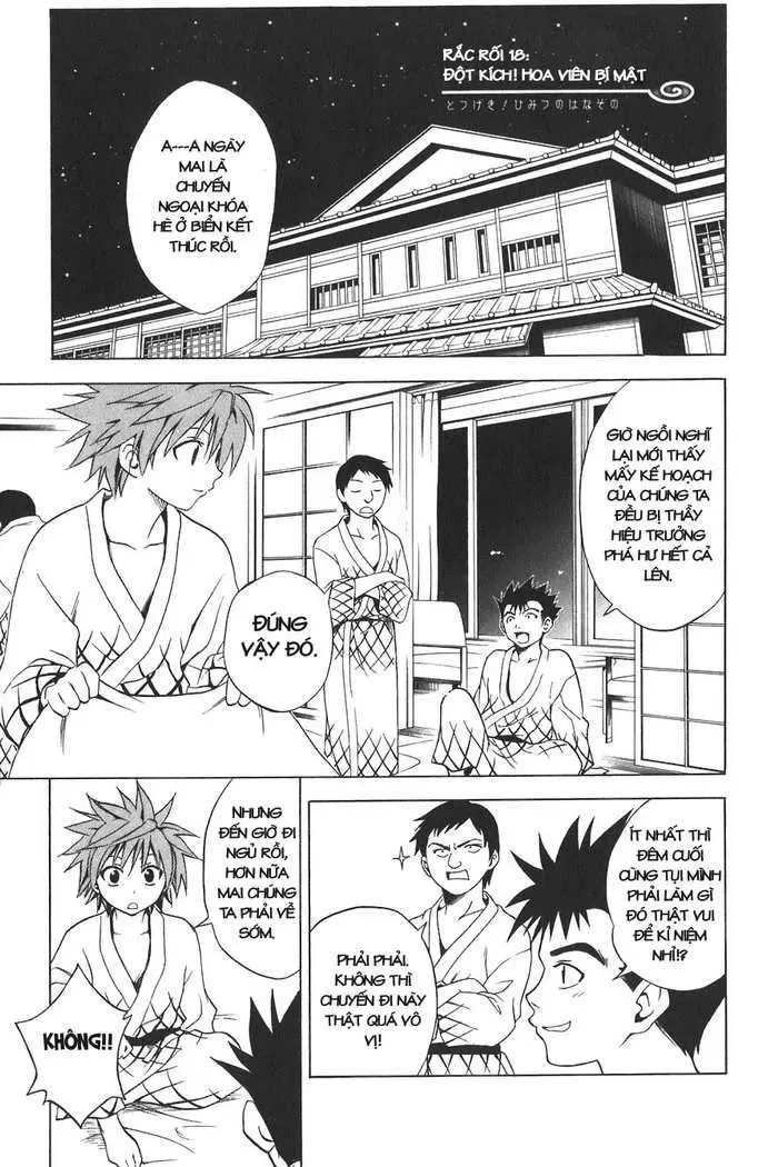 To Love Ru Chapter 18 - Trang 3