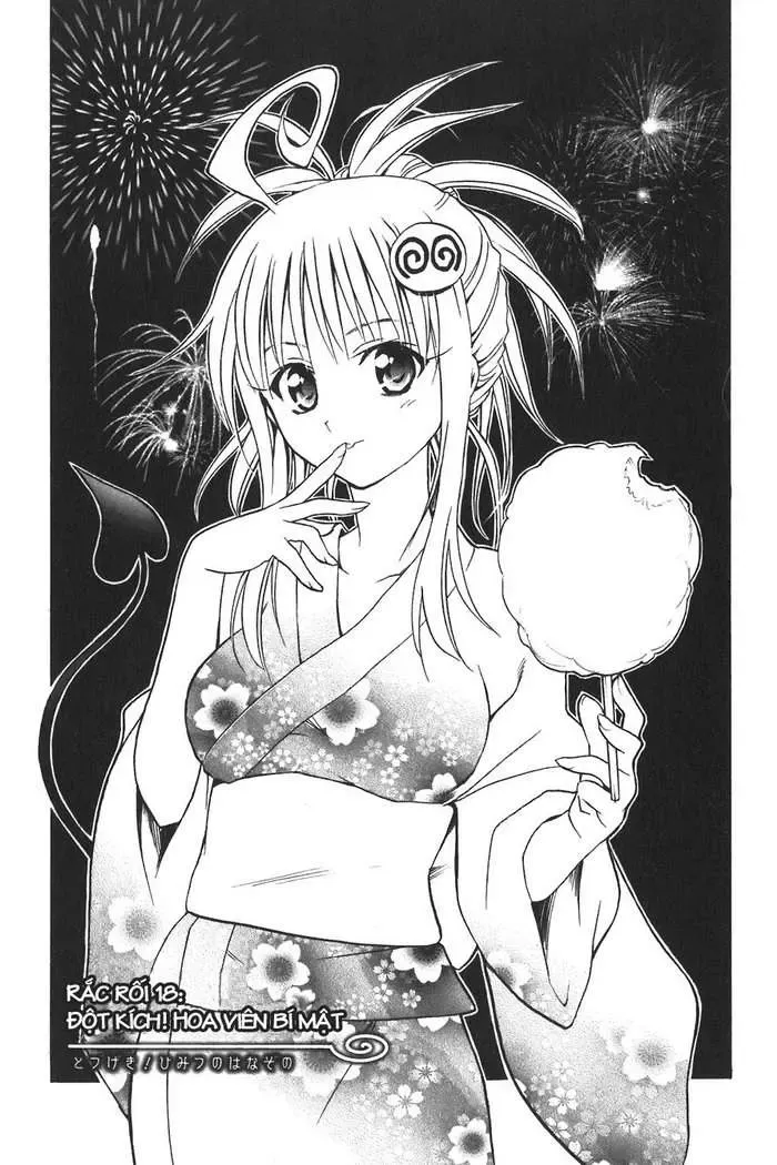 To Love Ru Chapter 18 - Trang 5