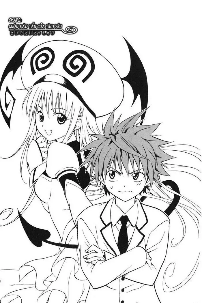 To Love Ru Chapter 2 - Trang 6