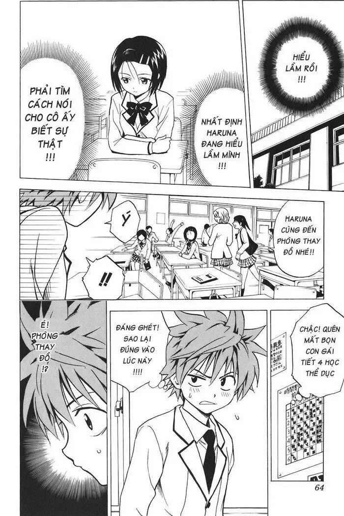 To Love Ru Chapter 2 - Trang 7