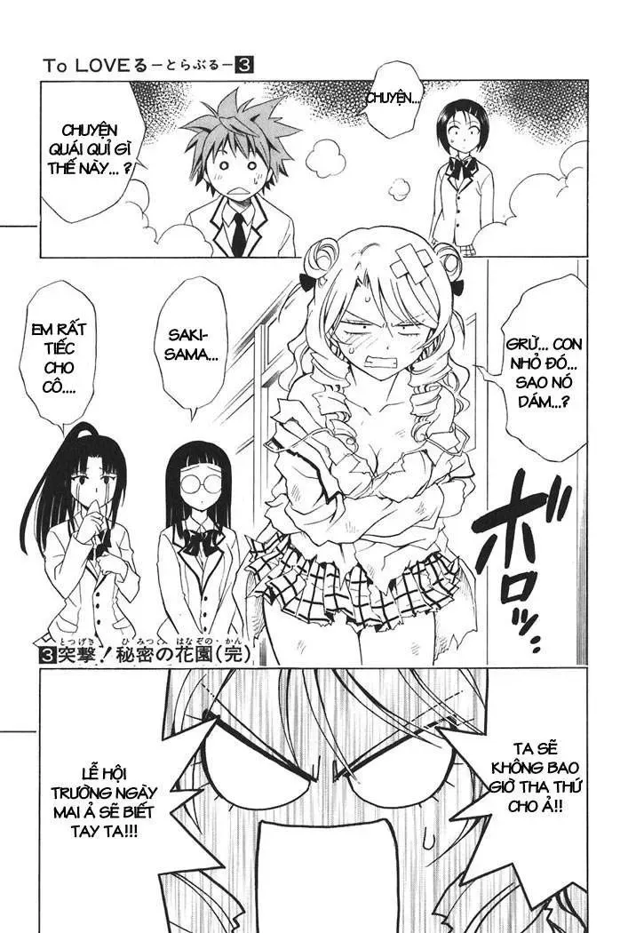 To Love Ru Chapter 25 - Trang 21