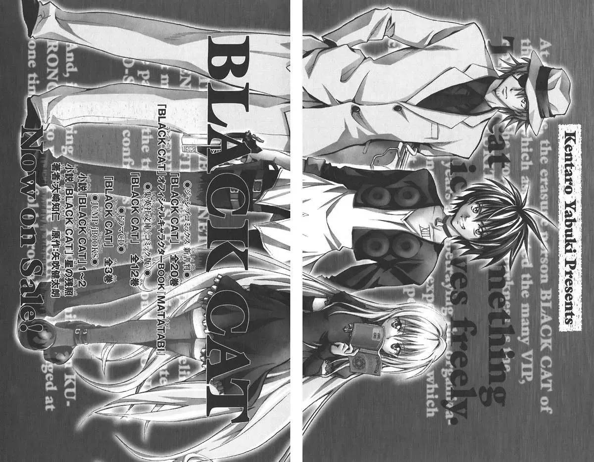To Love Ru Chapter 25 - Trang 22