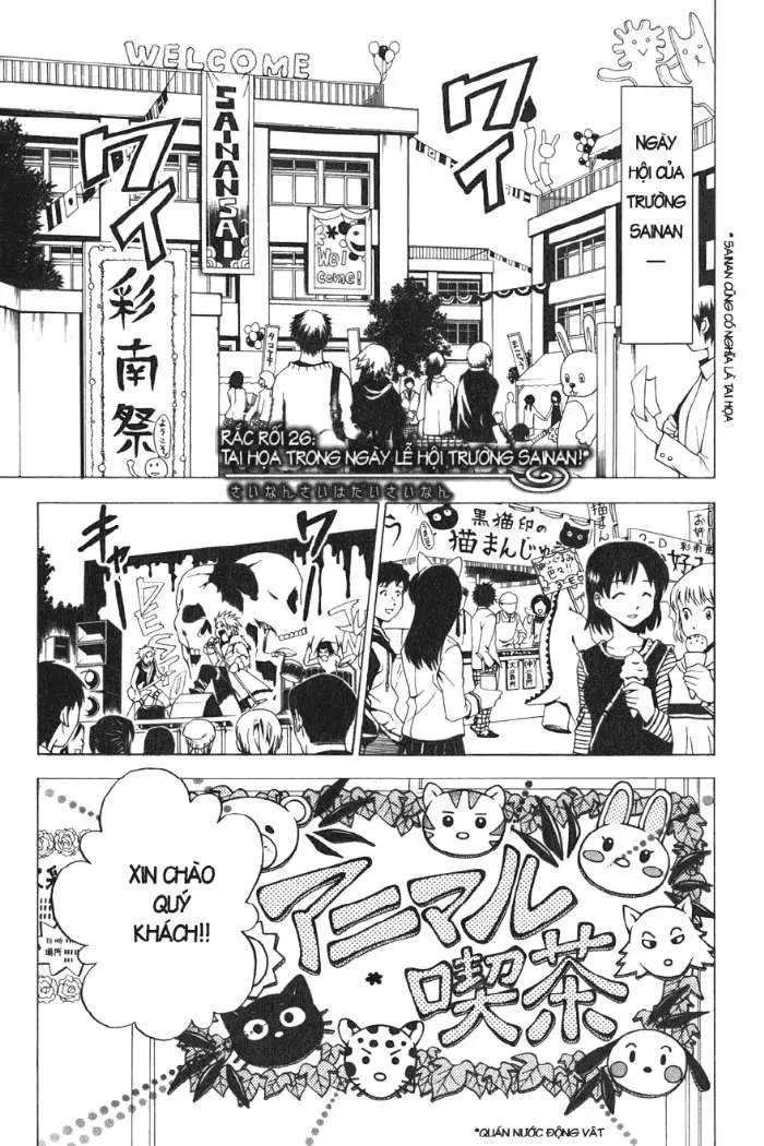 To Love Ru Chapter 26 - Trang 13