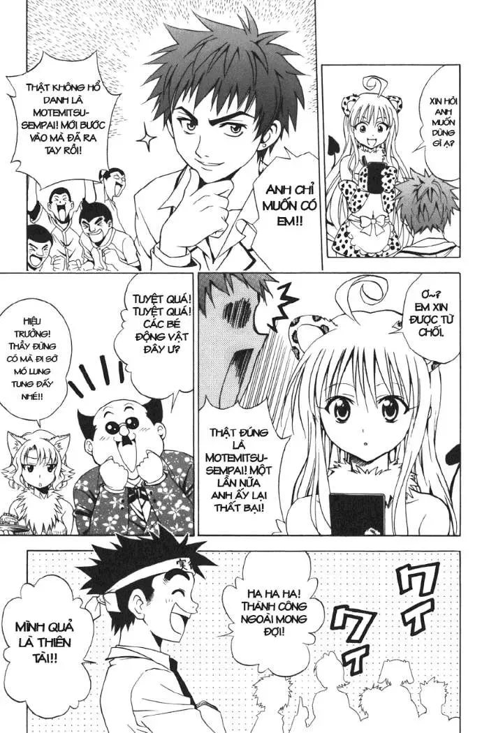 To Love Ru Chapter 26 - Trang 15