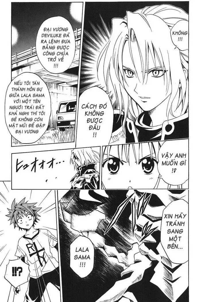 To Love Ru Chapter 3 - Trang 12