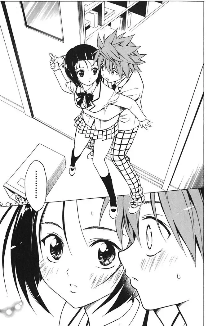 To Love Ru Chapter 4 - Trang 20