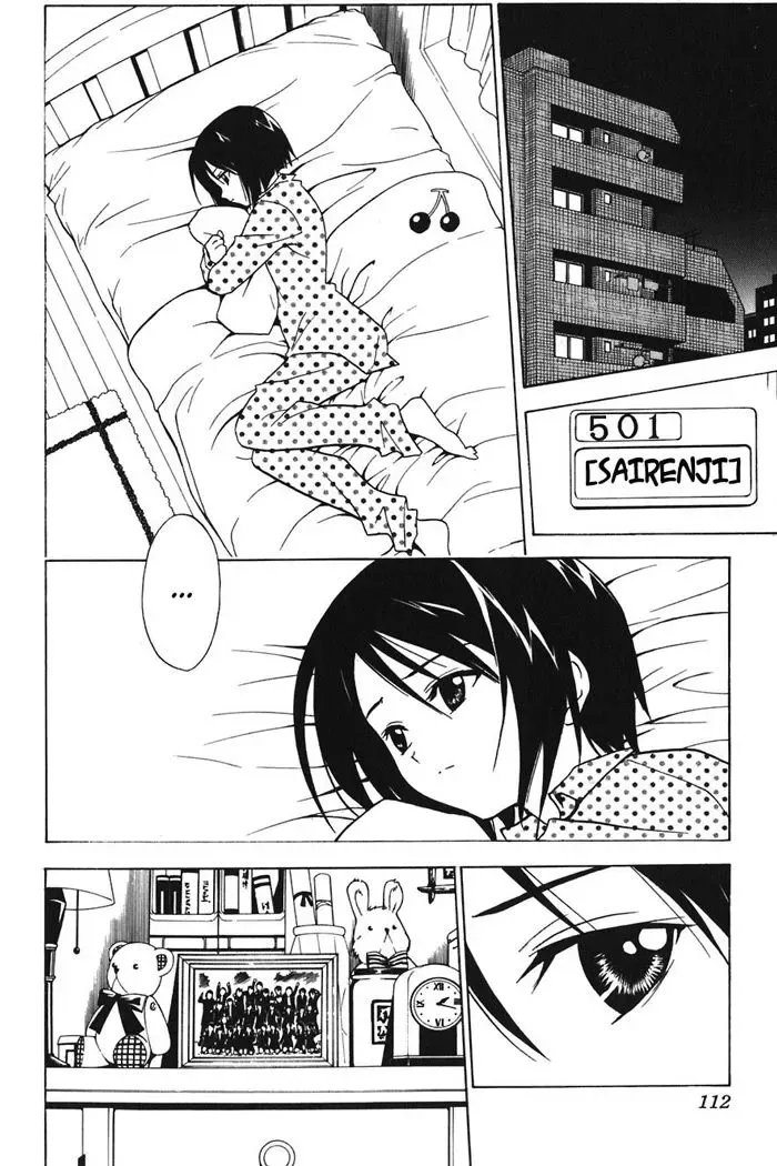 To Love Ru Chapter 4 - Trang 5