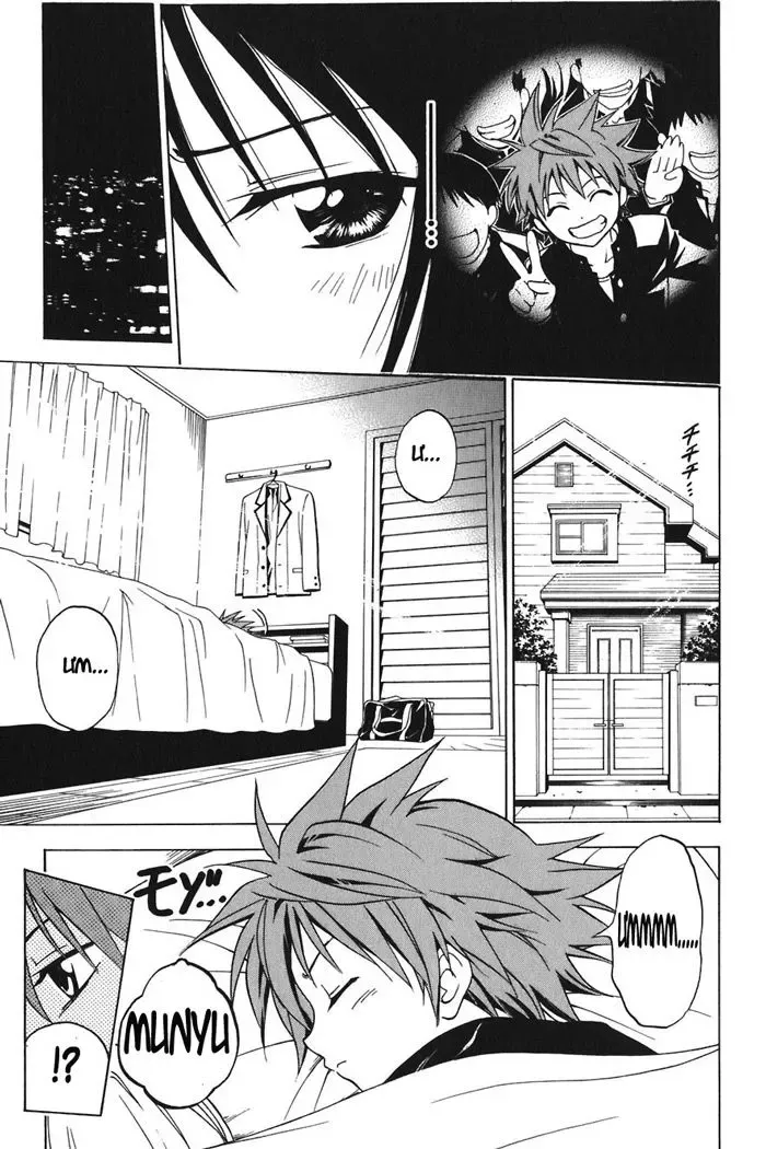 To Love Ru Chapter 4 - Trang 6