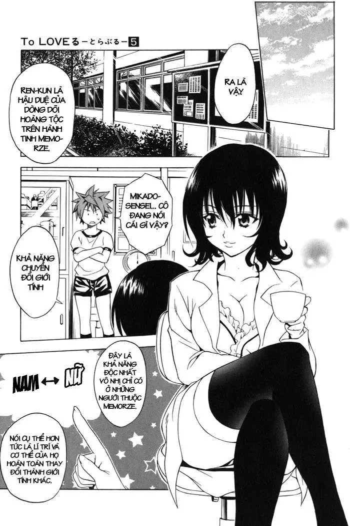 To Love Ru Chapter 42 - Trang 19