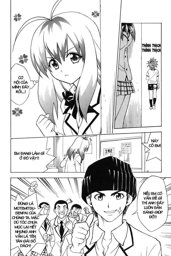 To Love Ru Chapter 42 - Trang 6