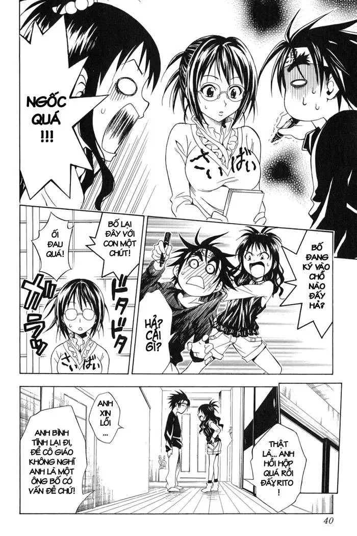 To Love Ru Chapter 54 - Trang 17