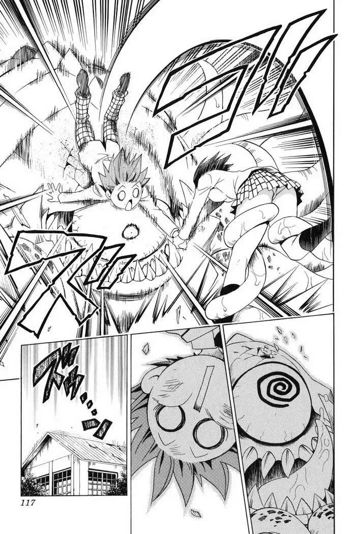 To Love Ru Chapter 58 - Trang 14