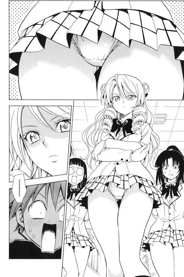 To Love Ru Chapter 59 - Trang 13