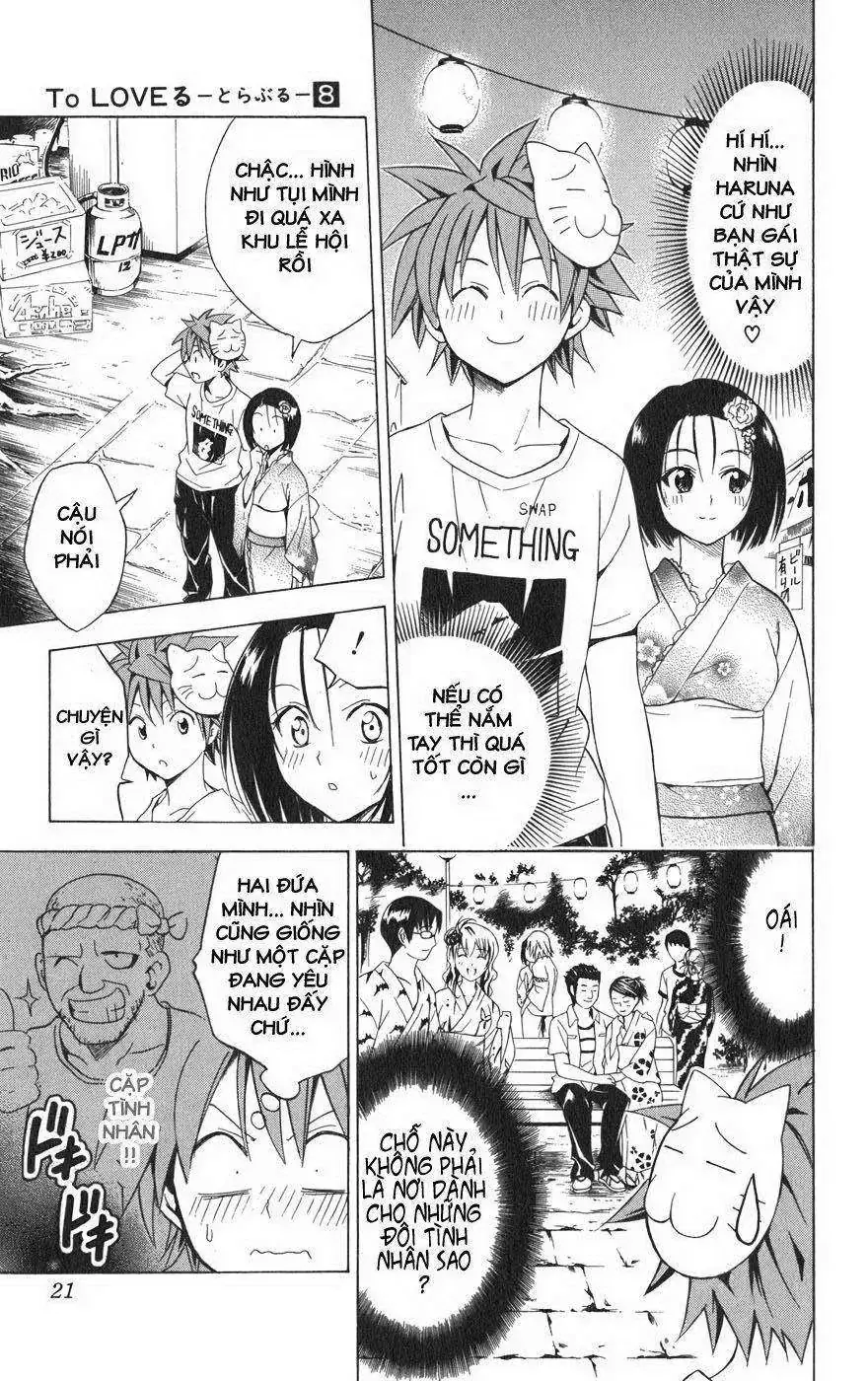 To Love Ru Chapter 62 - Trang 17