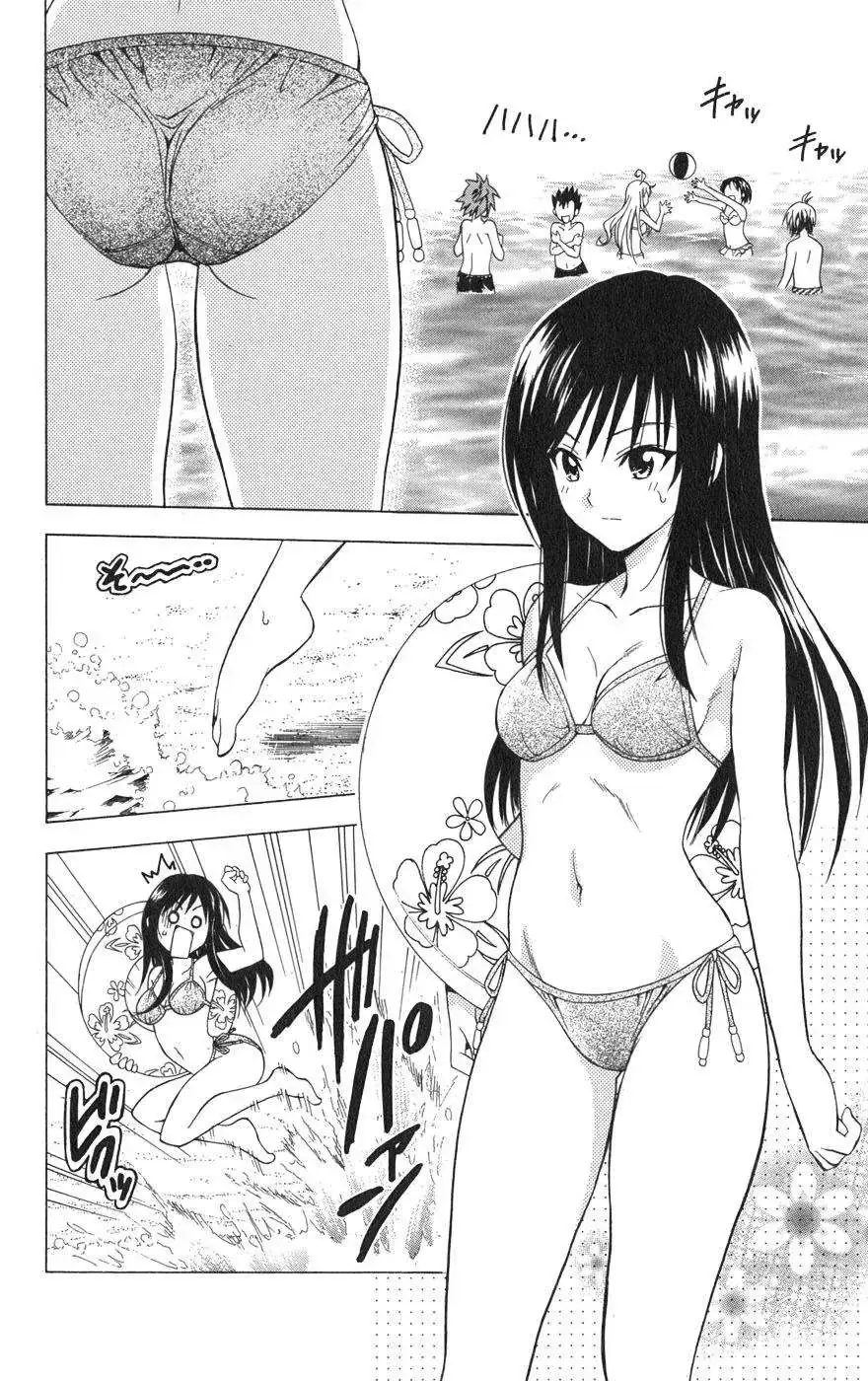 To Love Ru Chapter 66 - Trang 12