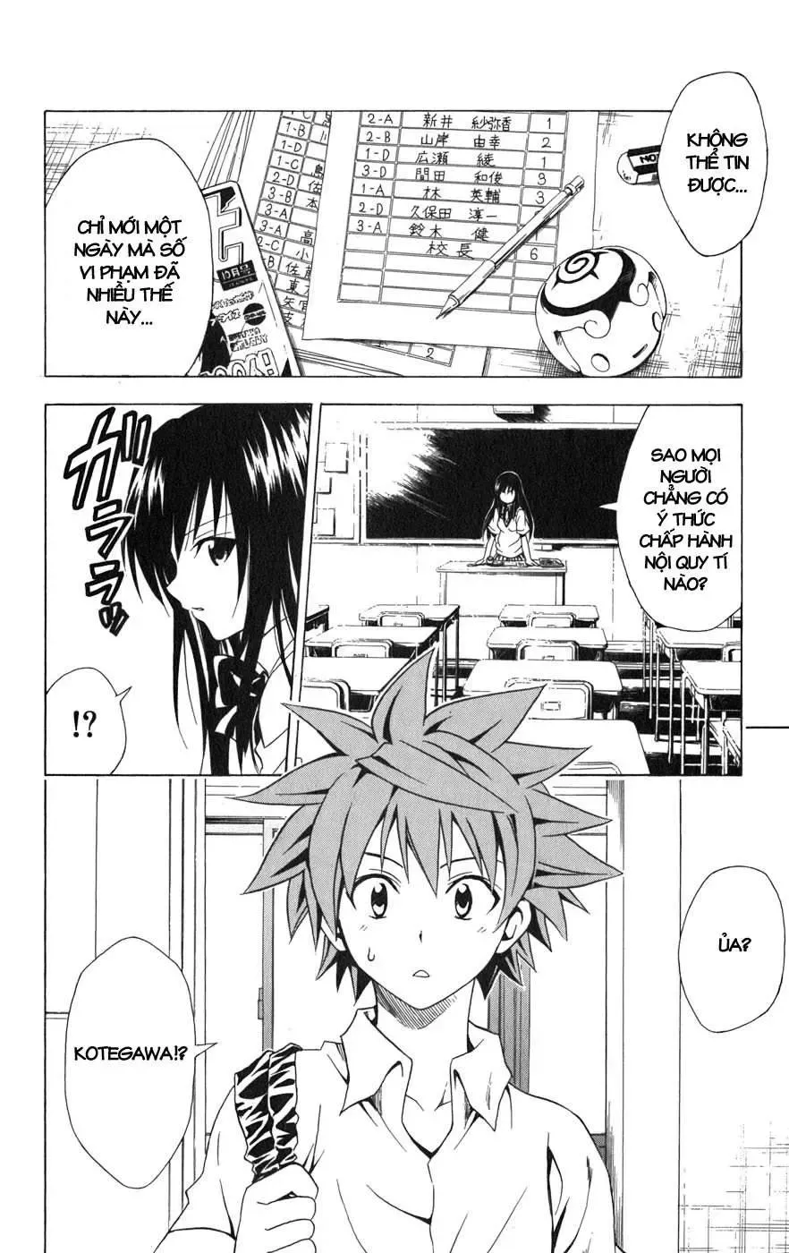 To Love Ru Chapter 74 - Trang 16
