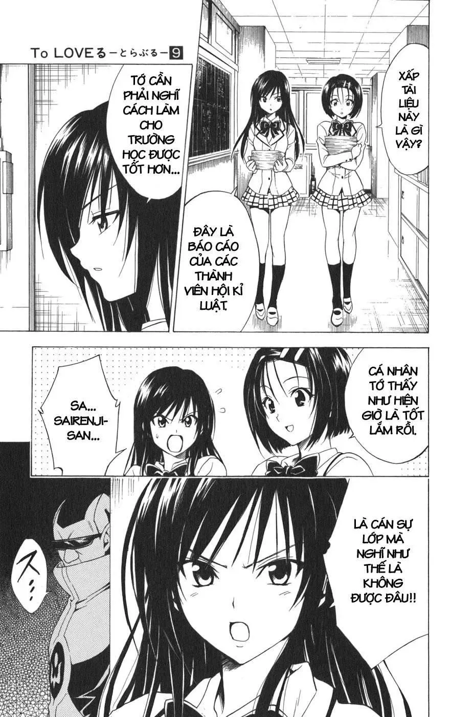 To Love Ru Chapter 78 - Trang 15