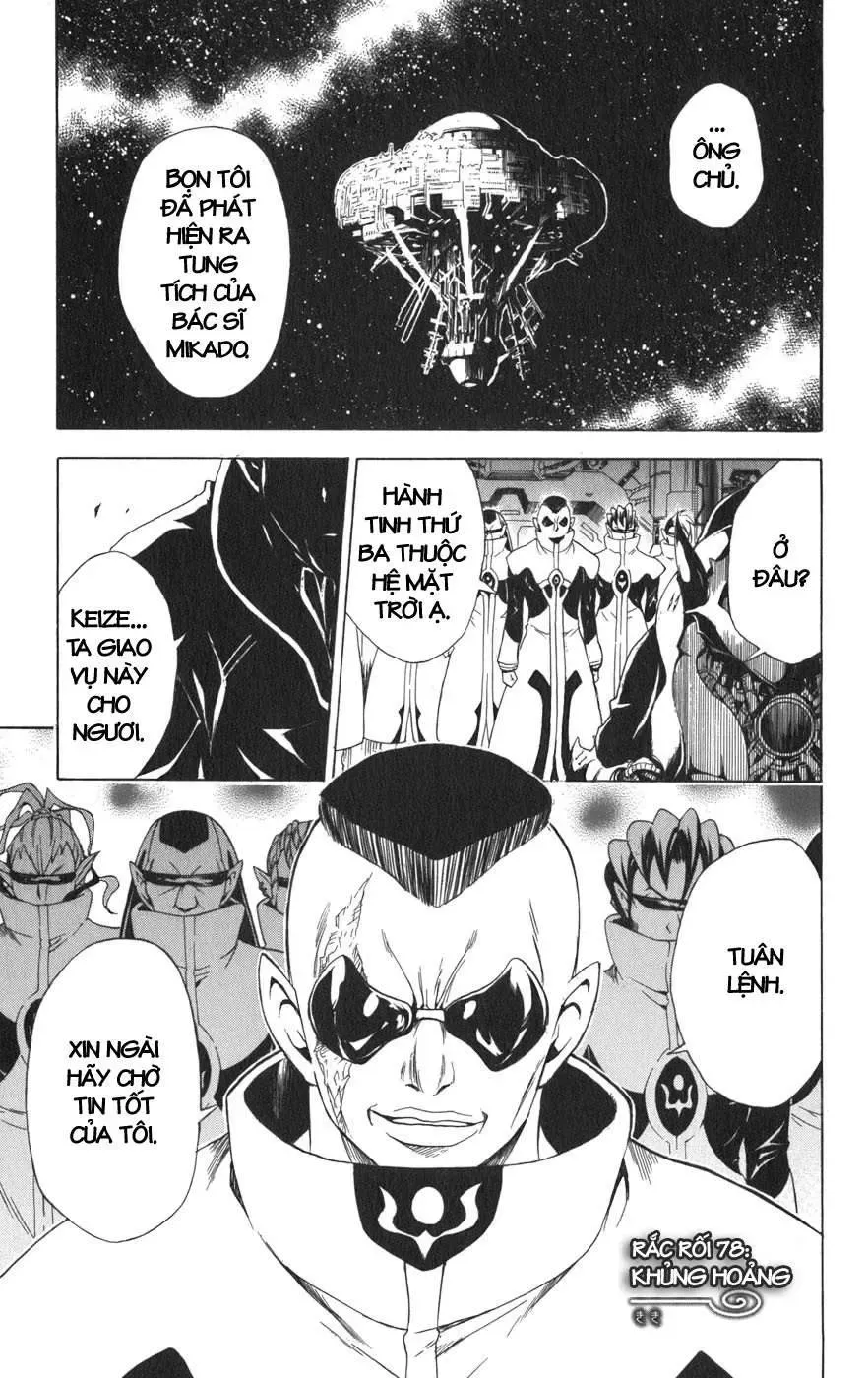 To Love Ru Chapter 78 - Trang 5