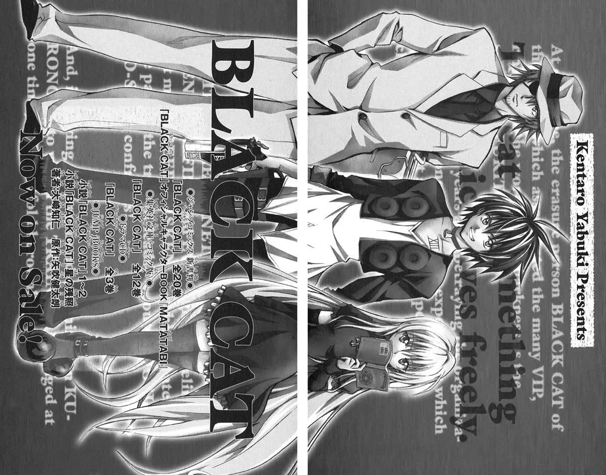 To Love Ru Chapter 79 - Trang 24