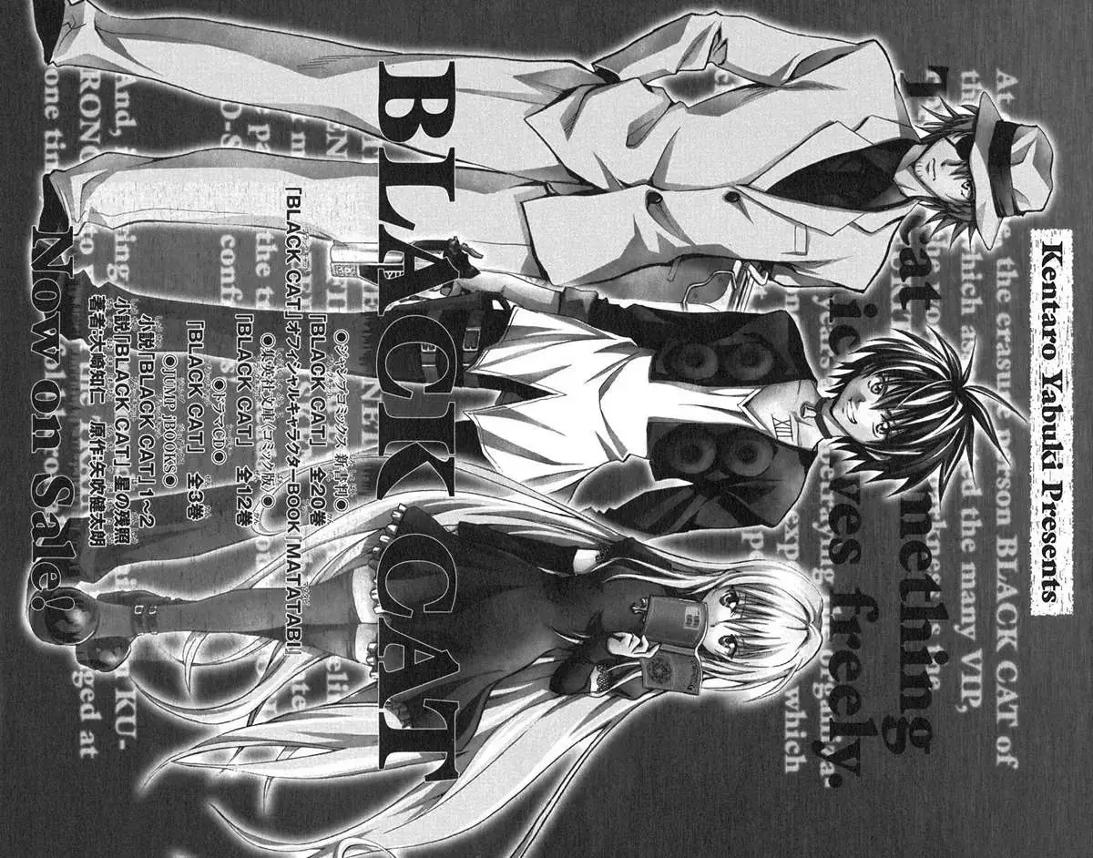 To Love Ru Chapter 88 - Trang 27