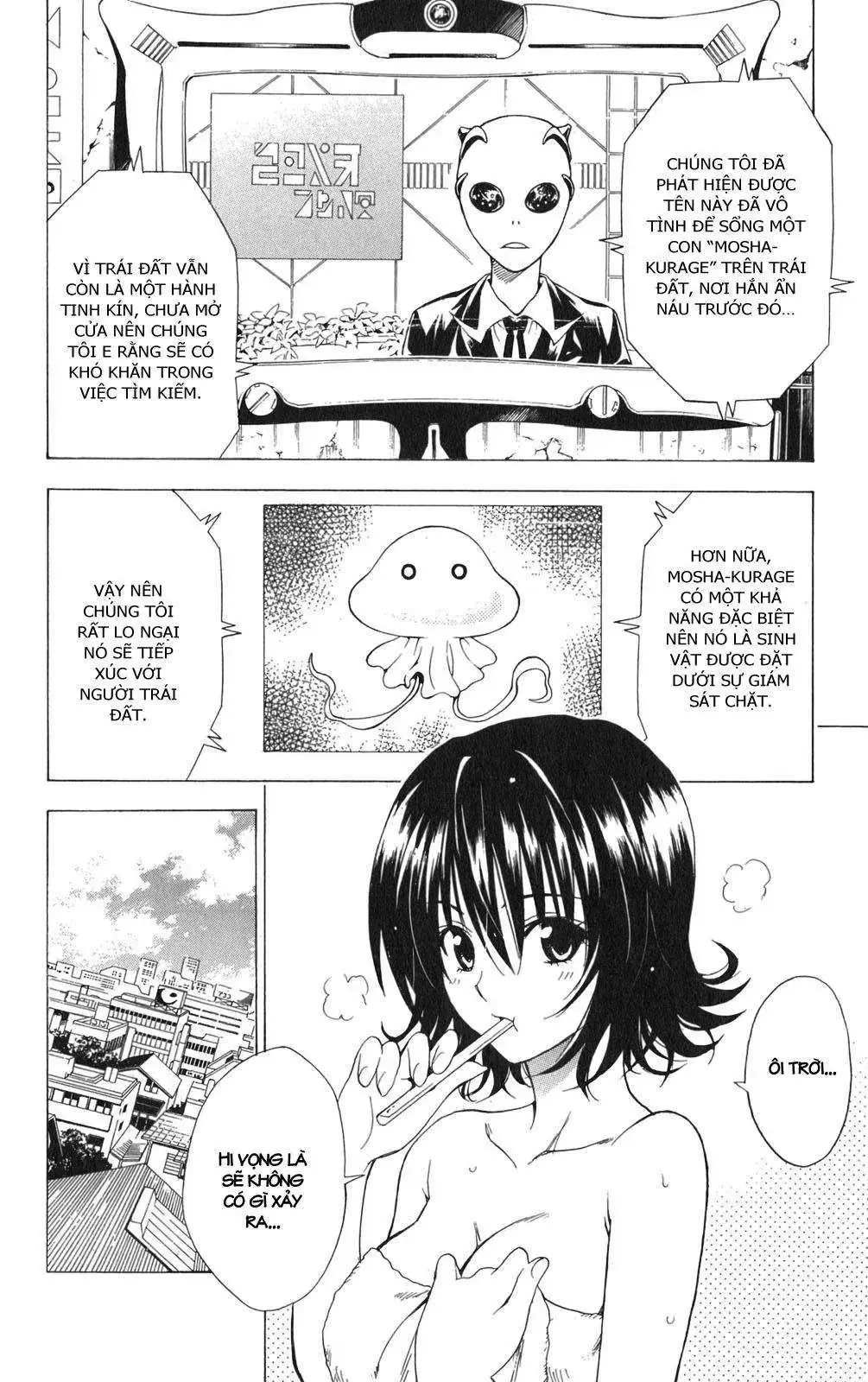 To Love Ru Chapter 90 - Trang 5