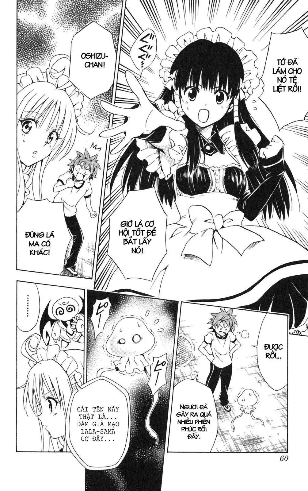 To Love Ru Chapter 91 - Trang 17