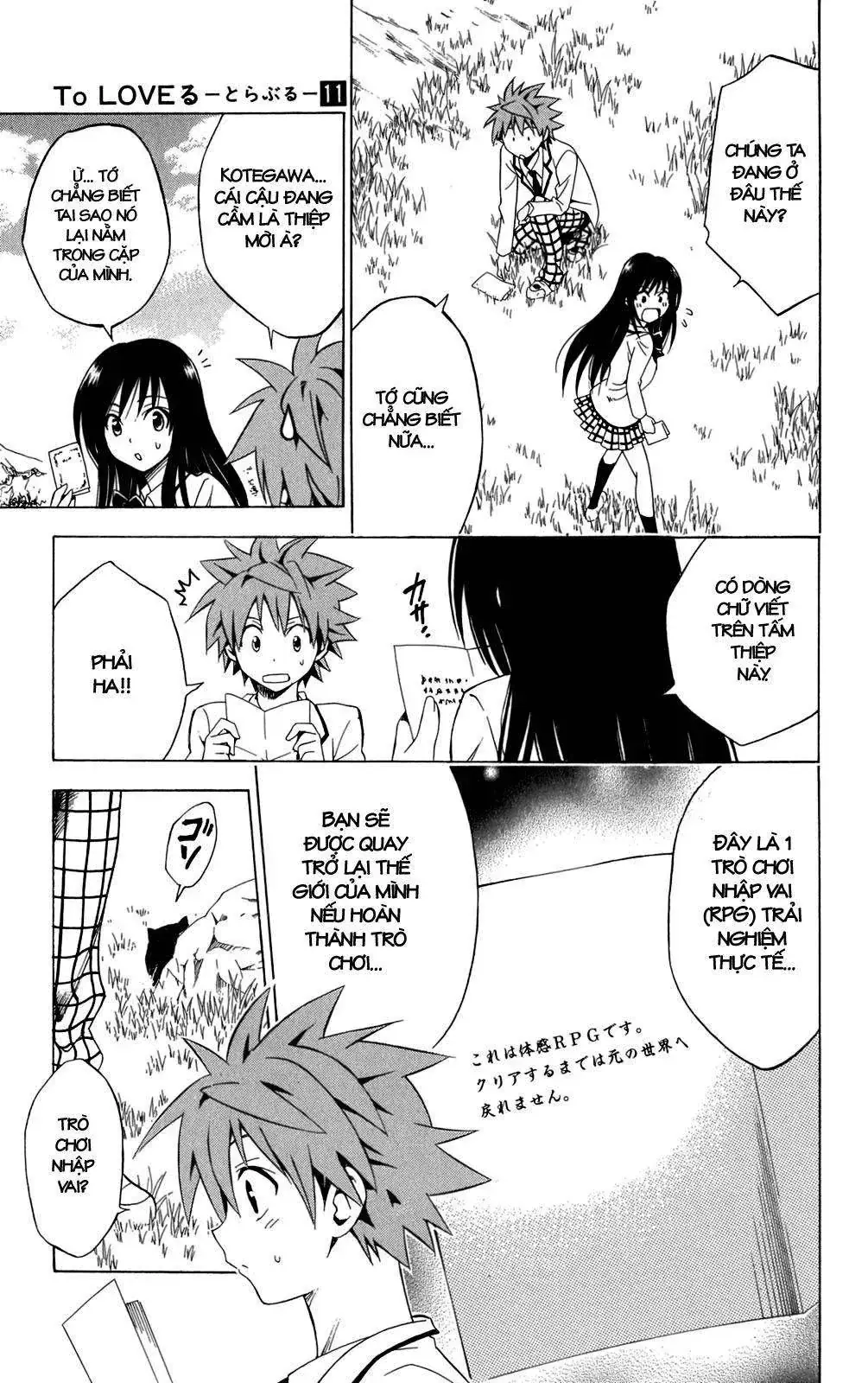 To Love Ru Chapter 93 - Trang 14