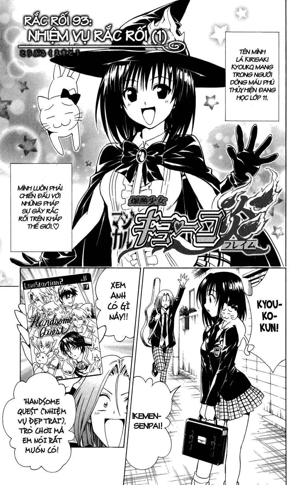 To Love Ru Chapter 93 - Trang 4