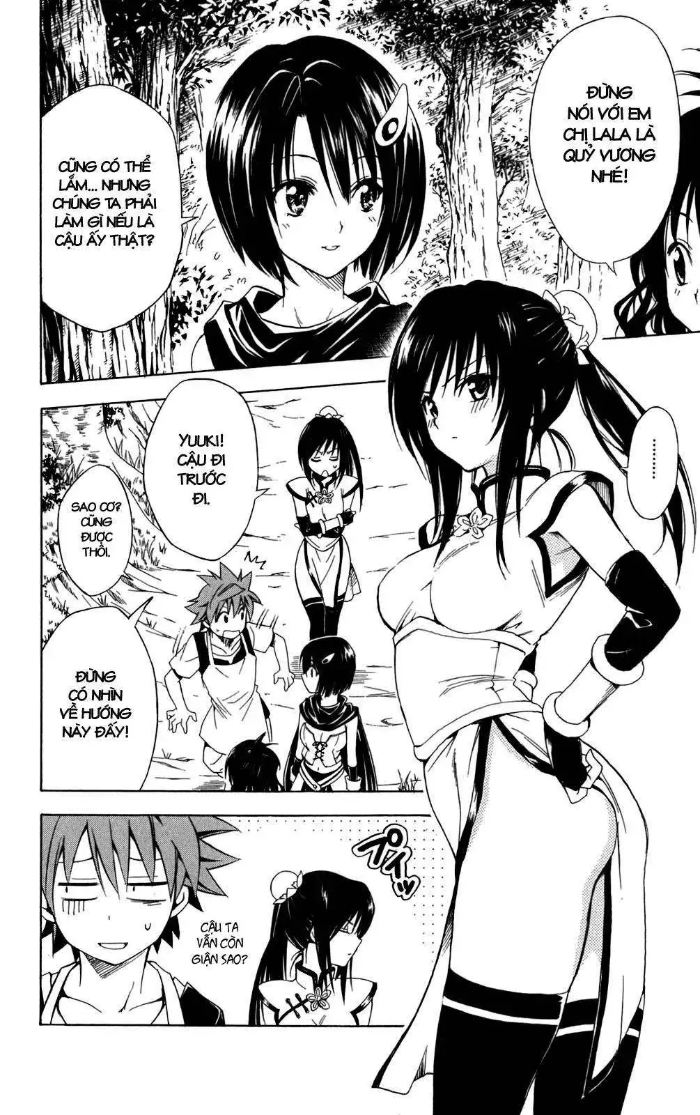 To Love Ru Chapter 94 - Trang 12