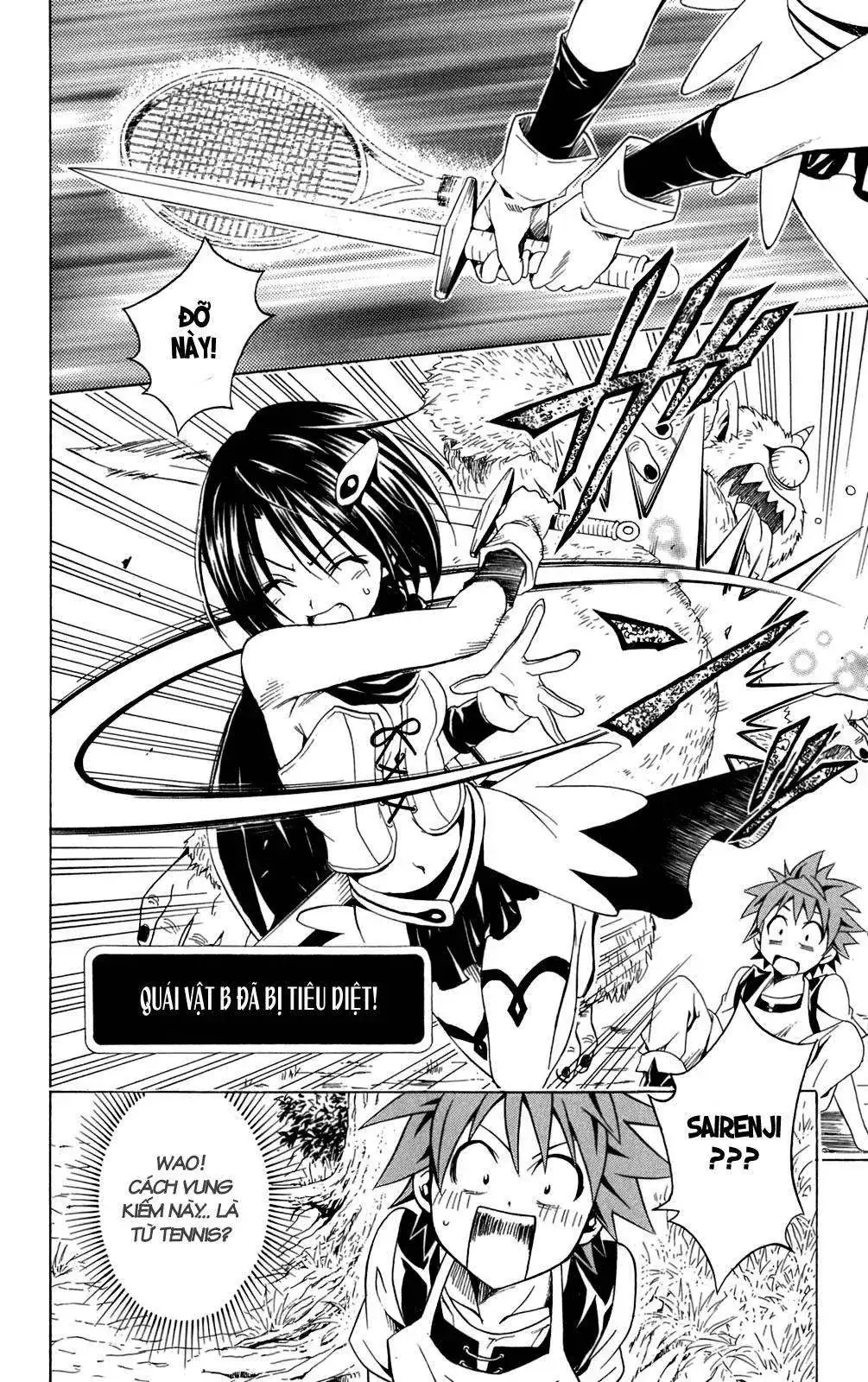To Love Ru Chapter 94 - Trang 16