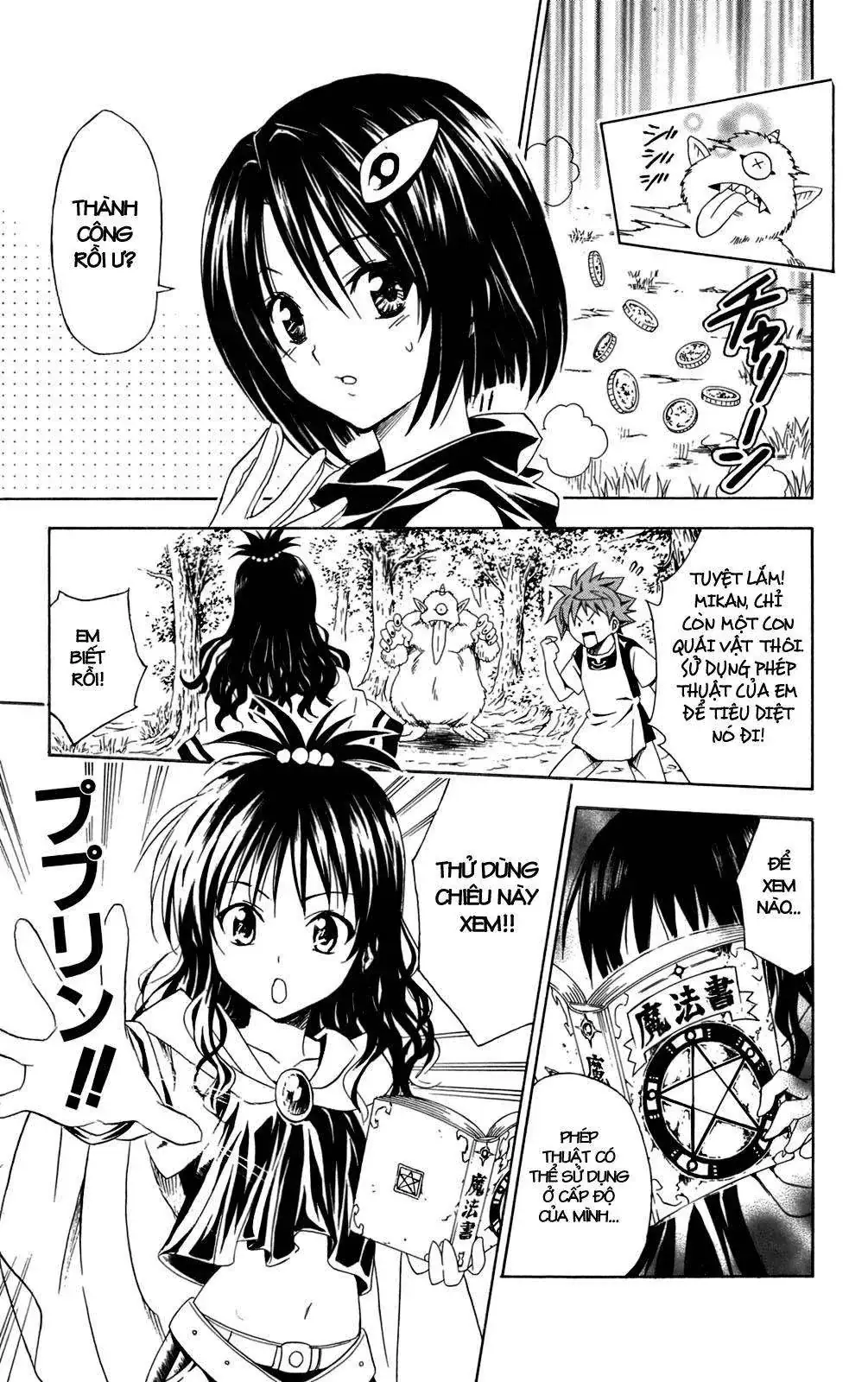 To Love Ru Chapter 94 - Trang 17