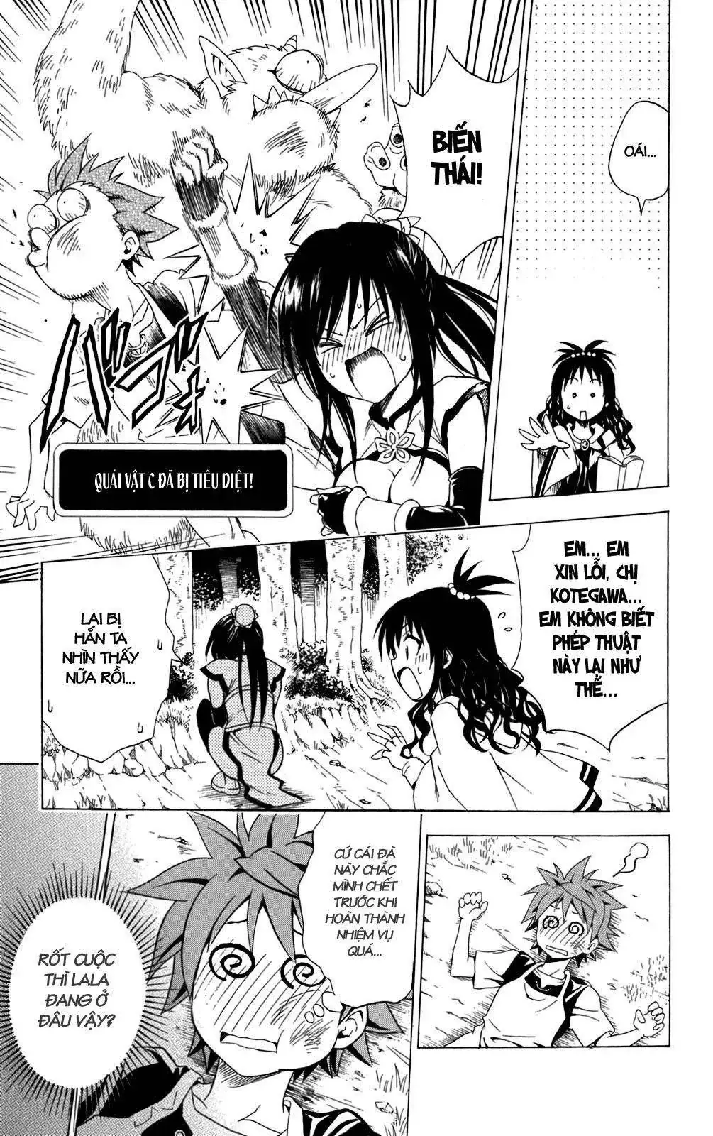 To Love Ru Chapter 94 - Trang 19