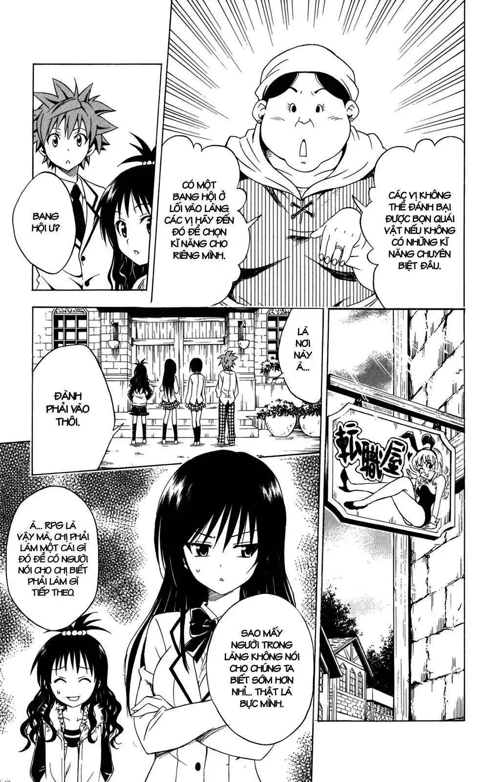 To Love Ru Chapter 94 - Trang 7
