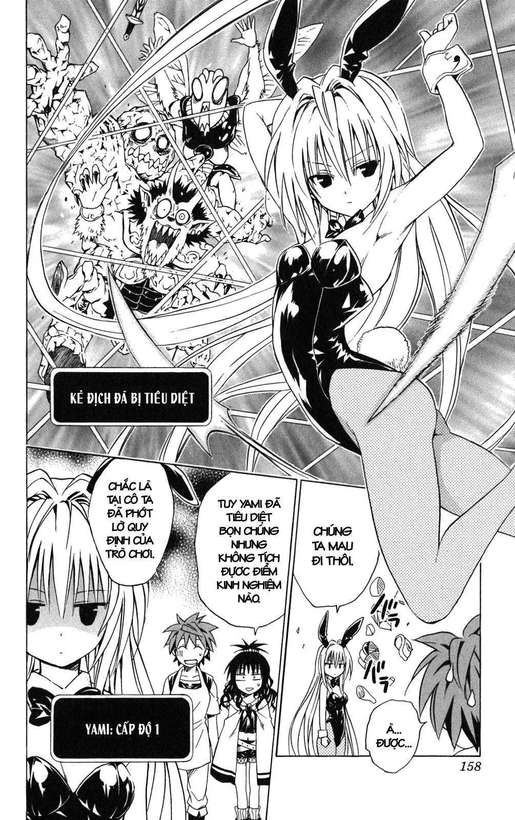 To Love Ru Chapter 96 - Trang 15