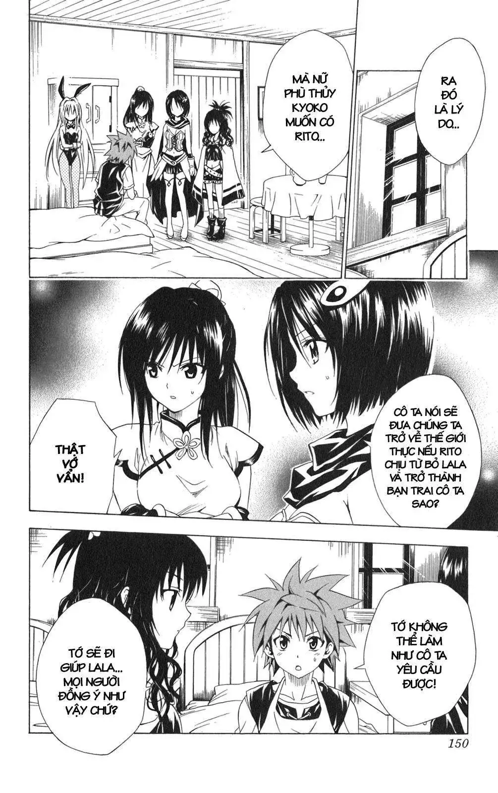 To Love Ru Chapter 96 - Trang 7
