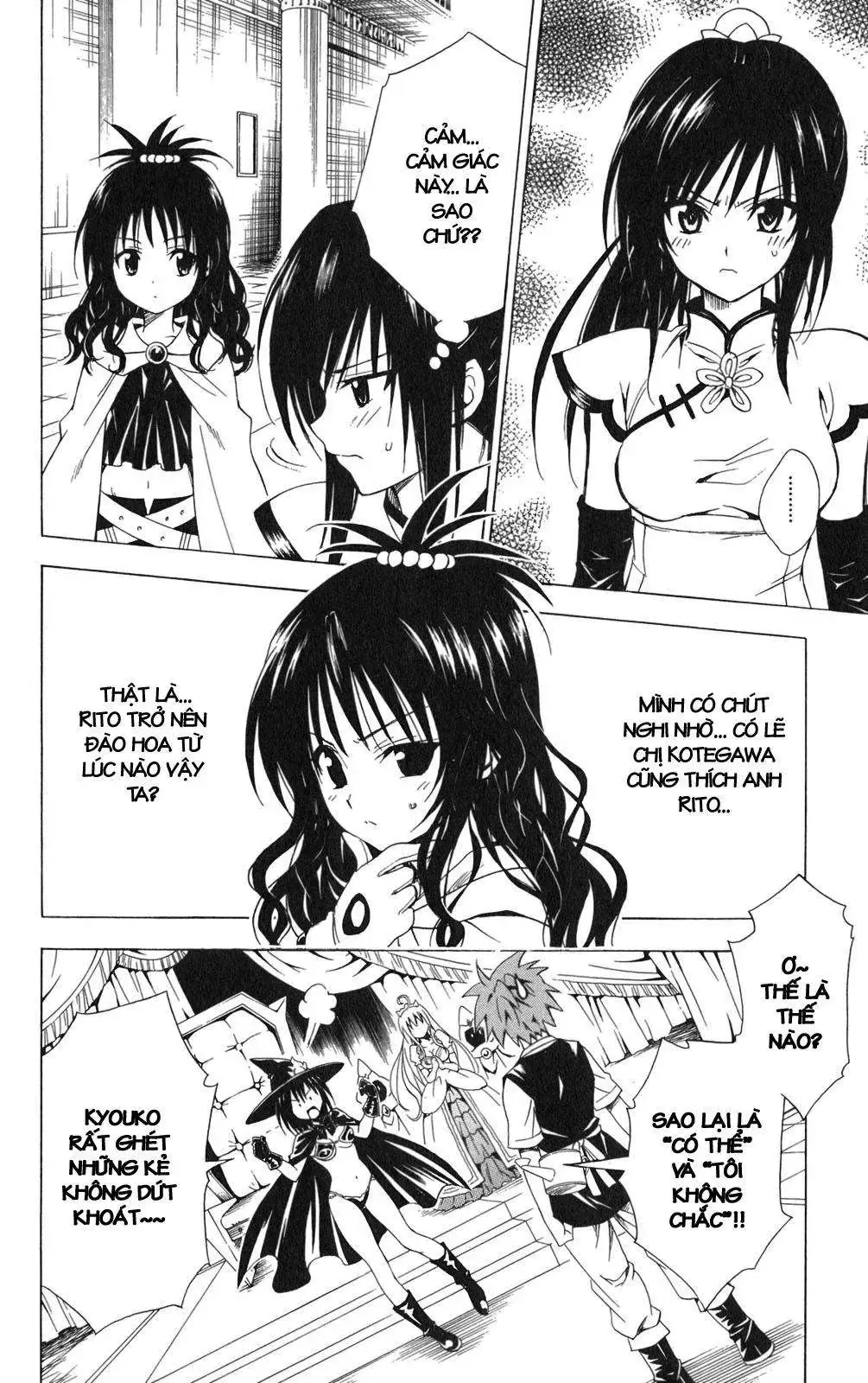 To Love Ru Chapter 97 - Trang 13