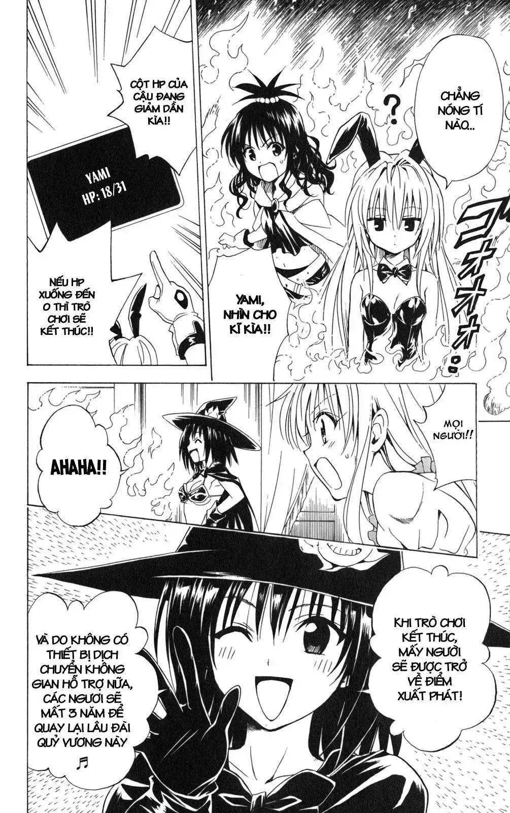 To Love Ru Chapter 97 - Trang 15