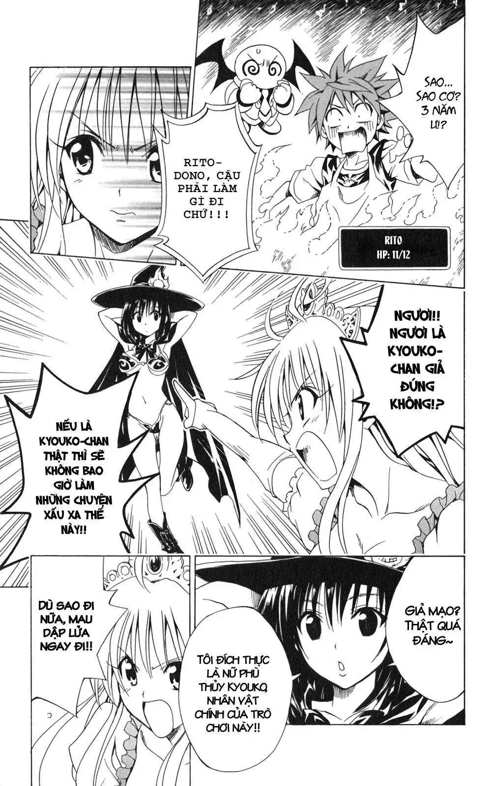 To Love Ru Chapter 97 - Trang 16