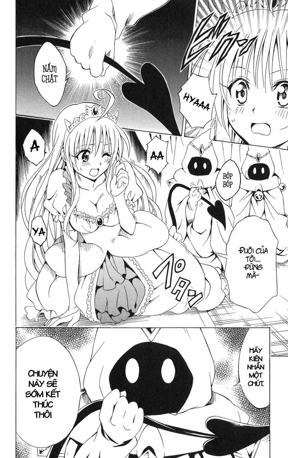 To Love Ru Chapter 97 - Trang 17
