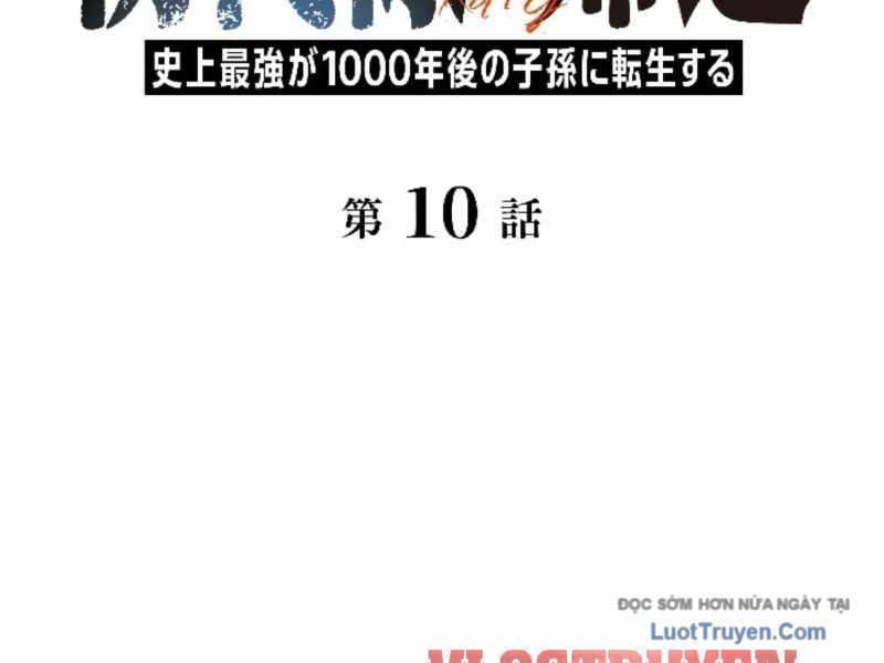 Tổ Sư Hồi Quy: Tái Sinh Thành Hậu Duệ Sau Nghìn Năm Chapter 10 - Trang 3
