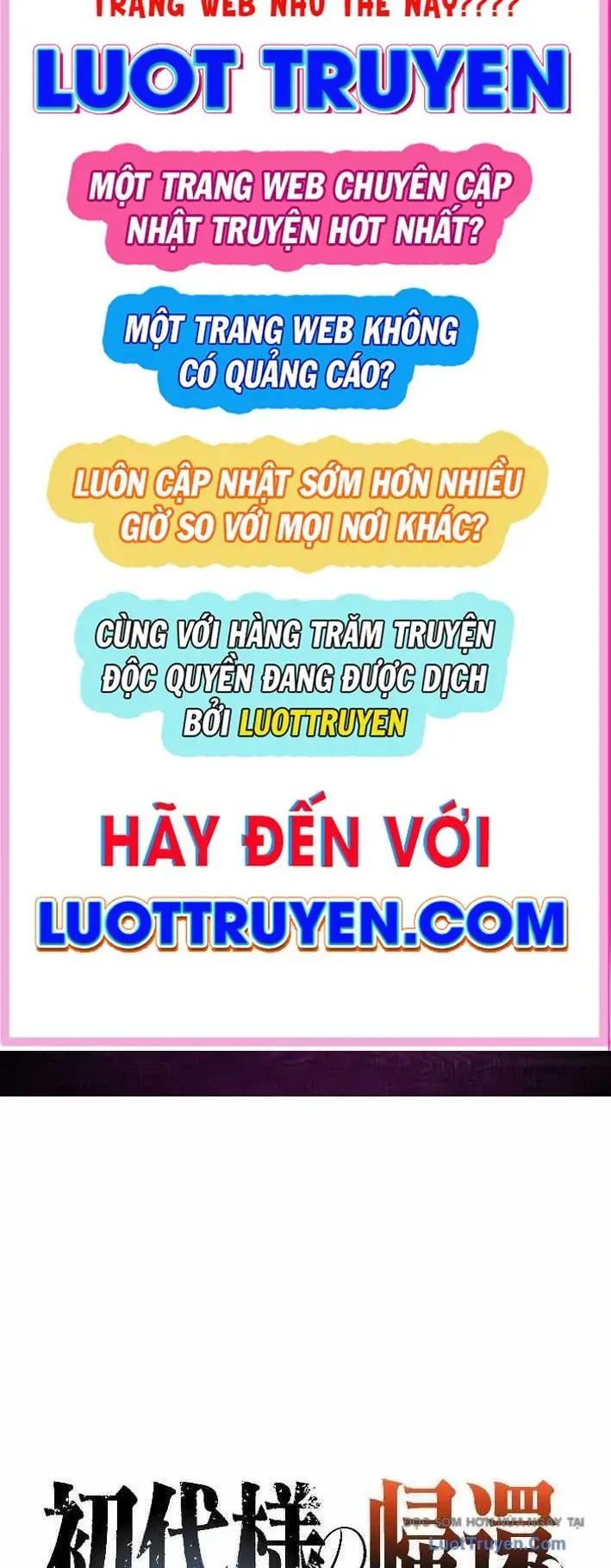 Tổ Sư Hồi Quy: Tái Sinh Thành Hậu Duệ Sau Nghìn Năm Chapter 12 - Trang 3
