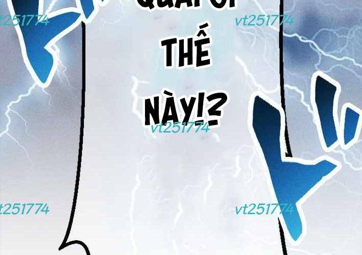 Tổ Sư Hồi Quy: Tái Sinh Thành Hậu Duệ Sau Nghìn Năm Chapter 17 - Trang 5