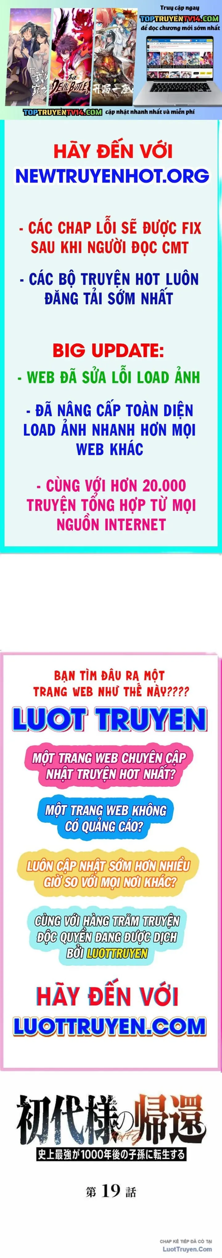 Tổ Sư Hồi Quy: Tái Sinh Thành Hậu Duệ Sau Nghìn Năm Chapter 19 - Trang 3