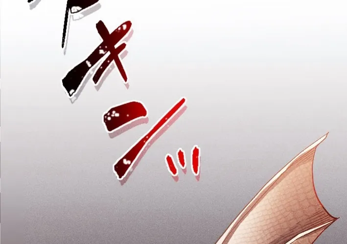 Tổ Sư Hồi Quy: Tái Sinh Thành Hậu Duệ Sau Nghìn Năm Chapter 2 - Trang 18