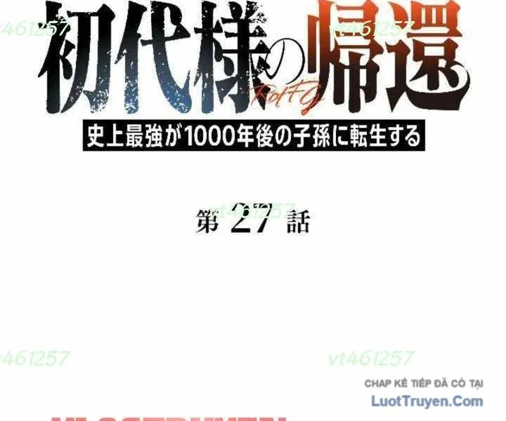 Tổ Sư Hồi Quy: Tái Sinh Thành Hậu Duệ Sau Nghìn Năm Chapter 27 - Trang 6