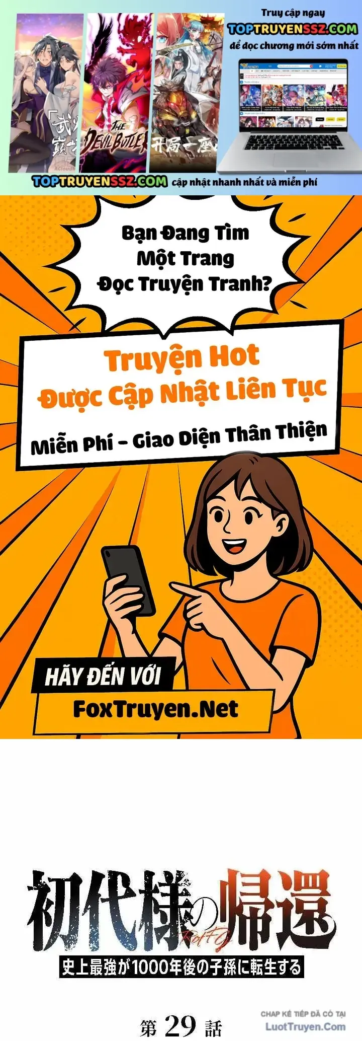 Tổ Sư Hồi Quy: Tái Sinh Thành Hậu Duệ Sau Nghìn Năm Chapter 29 - Trang 3