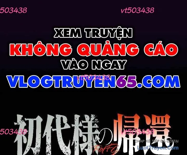 Tổ Sư Hồi Quy: Tái Sinh Thành Hậu Duệ Sau Nghìn Năm Chapter 30 - Trang 6
